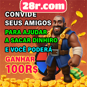 28r.com ConvidarCentro