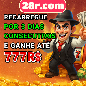 28r.com Mina Misteriosa